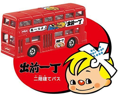 Takara Tomy Tomica Gift Nissin Ad Car Set F/s- Japan Figure Store - #1 Bring To You The Best Japanese Goods