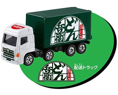 Takara Tomy Tomica Gift Nissin Ad Car Set F/s- Japan Figure Store - #1 Bring To You The Best Japanese Goods