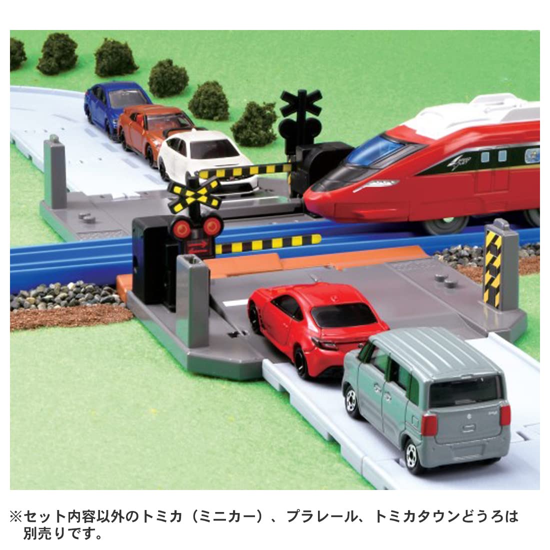 Takara Tomy Tomica Town Railroad Crossing Mini Car Toy From Japan Age 3+- Japan Figure Store - #1 Bring To You The Best Japanese Goods