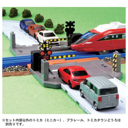 Takara Tomy Tomica Town Railroad Crossing Mini Car Toy From Japan Age 3+- Japan Figure Store - #1 Bring To You The Best Japanese Goods