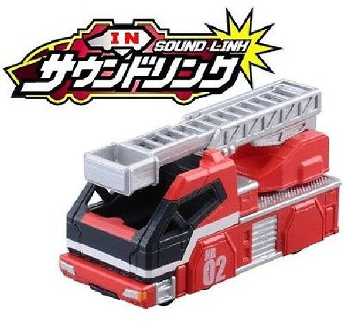 Takara Tomy Tomica Hyper Series Hr02 Hyper Rescue Mobile Ladder Car F/s- Japan Figure Store - #1 Bring To You The Best Japanese Goods