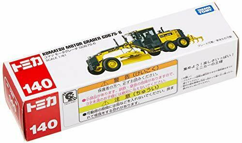 Takara Tomy Tomica No.140 Komatsu Motor Grader- Japan Figure Store - #1 Bring To You The Best Japanese Goods