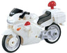 Takara Tomy Tomica No.4 1/32 Scale Honda Vfr Police Bike Box - Japan Figure