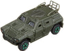 Takara Tomy Tomica No.114 1/66 Jsdf Light Armoured Vehicle Box- Japan Figure Store - #1 Bring To You The Best Japanese Goods