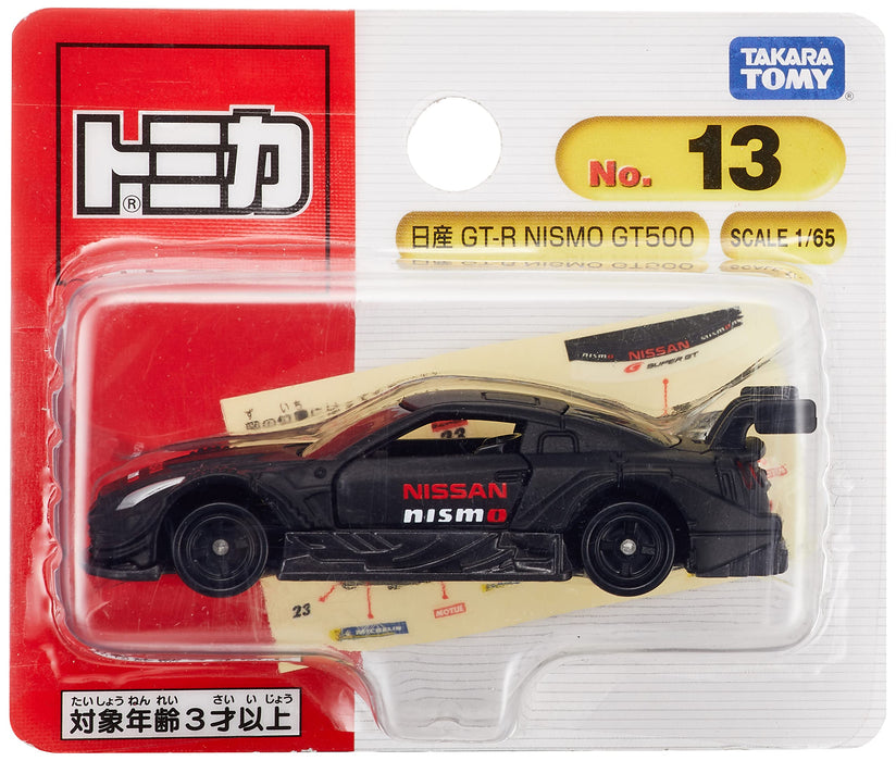 Takara Tomy Nissan GT-R Nismo GT500 Mini Car Toy Tomica No.13 Suitable for Ages 3+- Japan Figure Store - #1 Bring To You The Best Japanese Goods