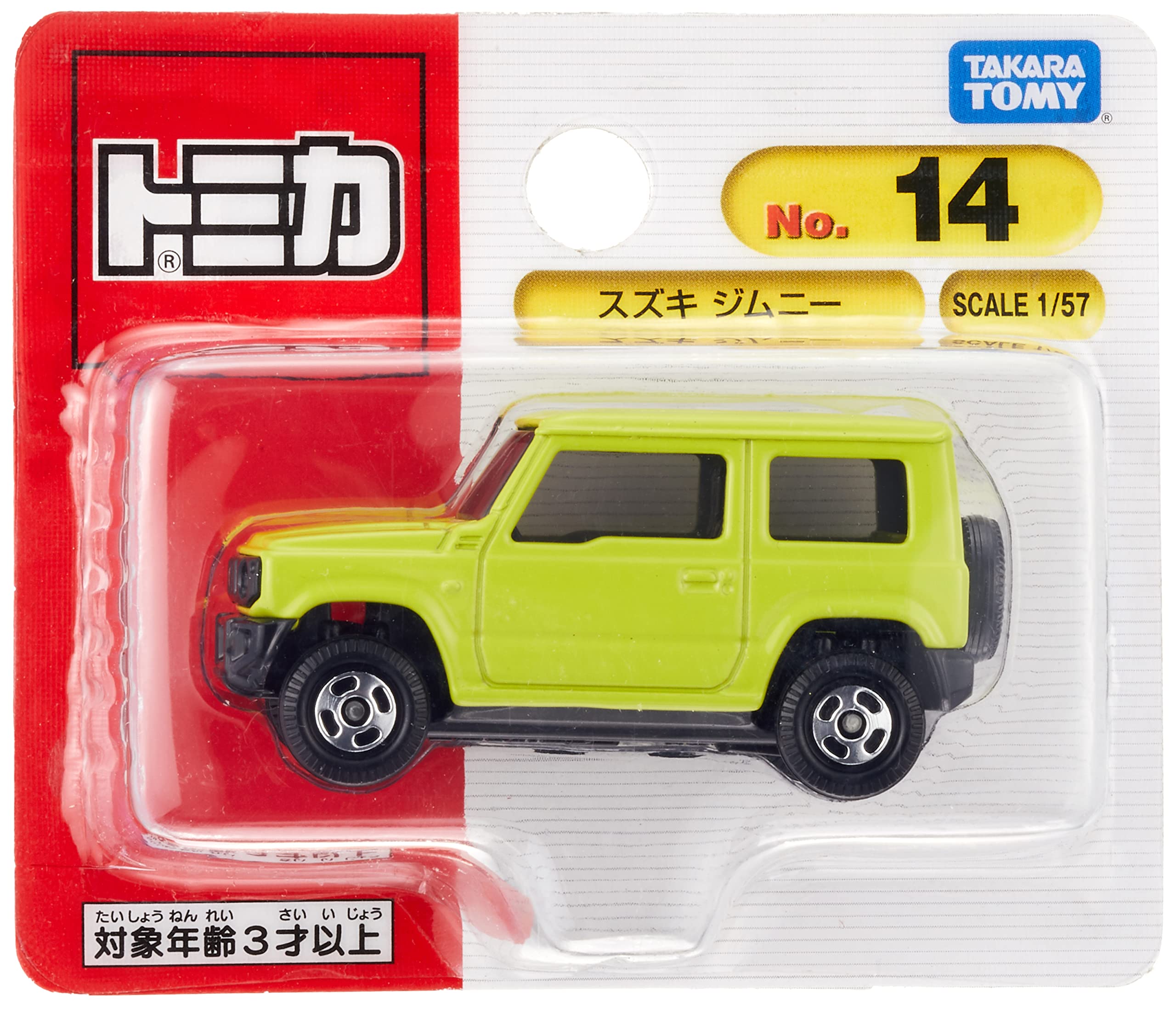Takara Tomy Tomica No.14 Suzuki Jimny Mini Car Toy for Ages 3+- Japan Figure Store - #1 Bring To You The Best Japanese Goods