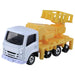 Takara Tomy Tomica No.17 Isuzu Elf Railroad Toy 3+- Japan Figure Store - #1 Bring To You The Best Japanese Goods