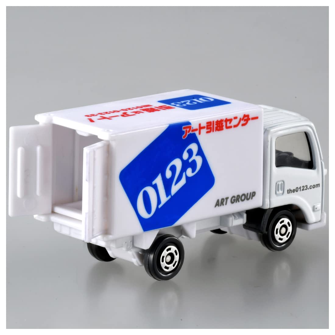 Takara Tomy Tomica No.57 Art Truck Mini Car Toy for Kids Ages 3+- Japan Figure Store - #1 Bring To You The Best Japanese Goods