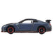 Takara Tomy Tomica No.60 Nissan GT-R Nismo Mini Car Toy Ages 3+- Japan Figure Store - #1 Bring To You The Best Japanese Goods