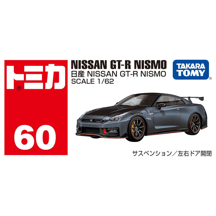 Takara Tomy Tomica No.60 Nissan GT-R Nismo Mini Car Toy Ages 3+- Japan Figure Store - #1 Bring To You The Best Japanese Goods