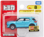 Takara Tomy Tomica No.8 Toyota Rise Mini Car Toy for Age 3+- Japan Figure Store - #1 Bring To You The Best Japanese Goods