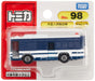 Takara Tomy Tomica No.98 Mini Car Toy Large Personnel Transport Vehicle Ages 3+- Japan Figure Store - #1 Bring To You The Best Japanese Goods