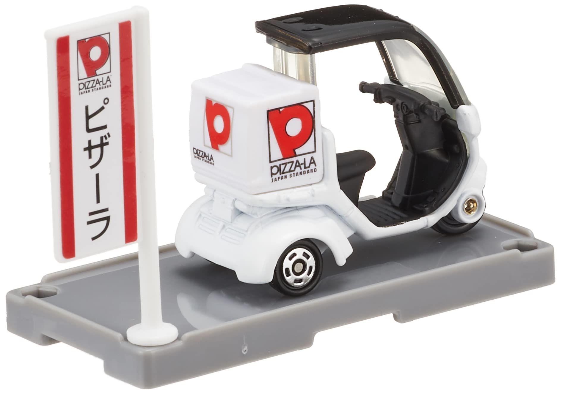 Takara Tomy Tomica No.99 Mini Delivery Bike Toy Ideal for Ages 3+- Japan Figure Store - #1 Bring To You The Best Japanese Goods