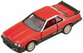 Takara Tomy Tomica Premium 20 Nissan Skyline Ht 2000 Turbo Rs- Japan Figure Store - #1 Bring To You The Best Japanese Goods