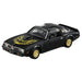 Takara Tomy Tomica Premium 21 Pontiac Firebird Japan Mini Car Toy Age 6+- Japan Figure Store - #1 Bring To You The Best Japanese Goods
