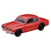 Takara Tomy Tomica Premium Nissan Skyline Mini Car Toy 3 Models Ages 6+- Japan Figure Store - #1 Bring To You The Best Japanese Goods