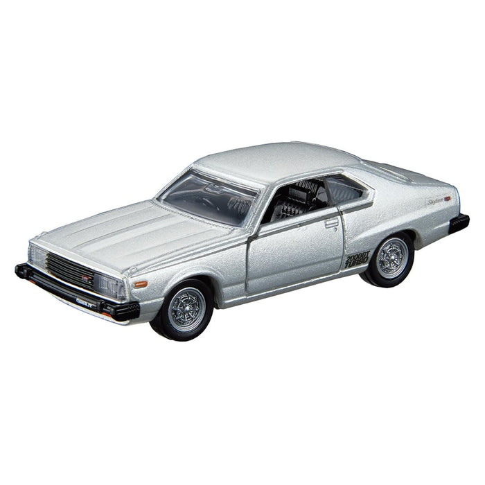 Takara Tomy Tomica Premium Nissan Skyline Mini Car Toy 3 Models Ages 6+- Japan Figure Store - #1 Bring To You The Best Japanese Goods