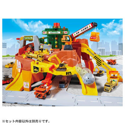Tomica Rocks by Takara Tomy: Big Construction Site- Japan Figure Store - #1 Bring To You The Best Japanese Goods