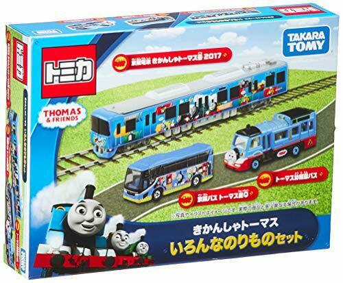Takara Tomy Tomica Thomas & Friends Vehicle Set- Japan Figure Store - #1 Bring To You The Best Japanese Goods