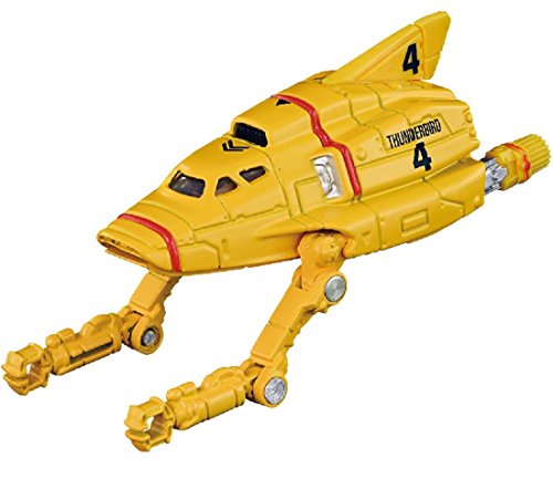 Takara Tomy Tomica Thunderbirds Are Go! 09 Thunderbird 4 With Arms F/s - Japan Figure