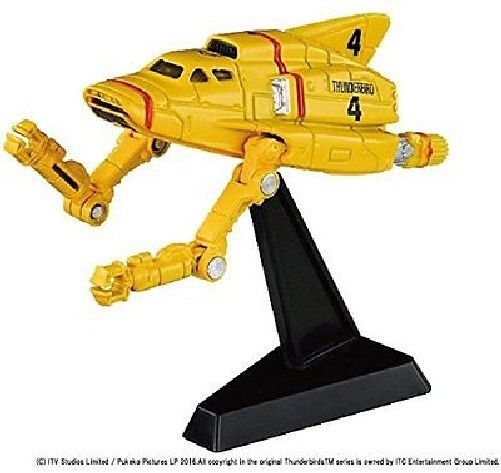 Takara Tomy Tomica Thunderbirds Are Go! 09 Thunderbird 4 With Arms F/s- Japan Figure Store - #1 Bring To You The Best Japanese Goods
