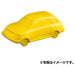 Takara Tomy Plarail Kf-10 Freight Car For Tomica Japanese Plastic Car Models- Japan Figure Store - #1 Bring To You The Best Japanese Goods