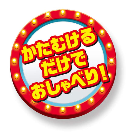 Takara Tomy Toy Story 4 Chatty Friends Ham- Japan Figure Store - #1 Bring To You The Best Japanese Goods