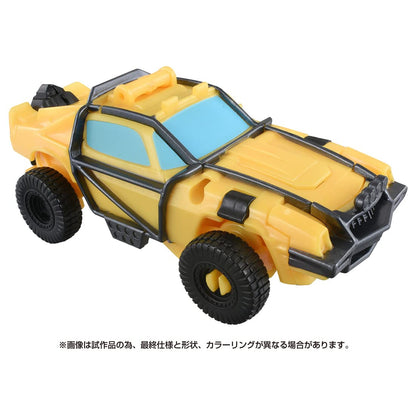 Takara Tomy Transformers Beast Awakening Bumblebee BC-03 Change Toy- Japan Figure Store - #1 Bring To You The Best Japanese Goods