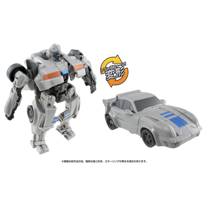Takara Tomy Transformers Beast Awakening BC-04- Japan Figure Store - #1 Bring To You The Best Japanese Goods