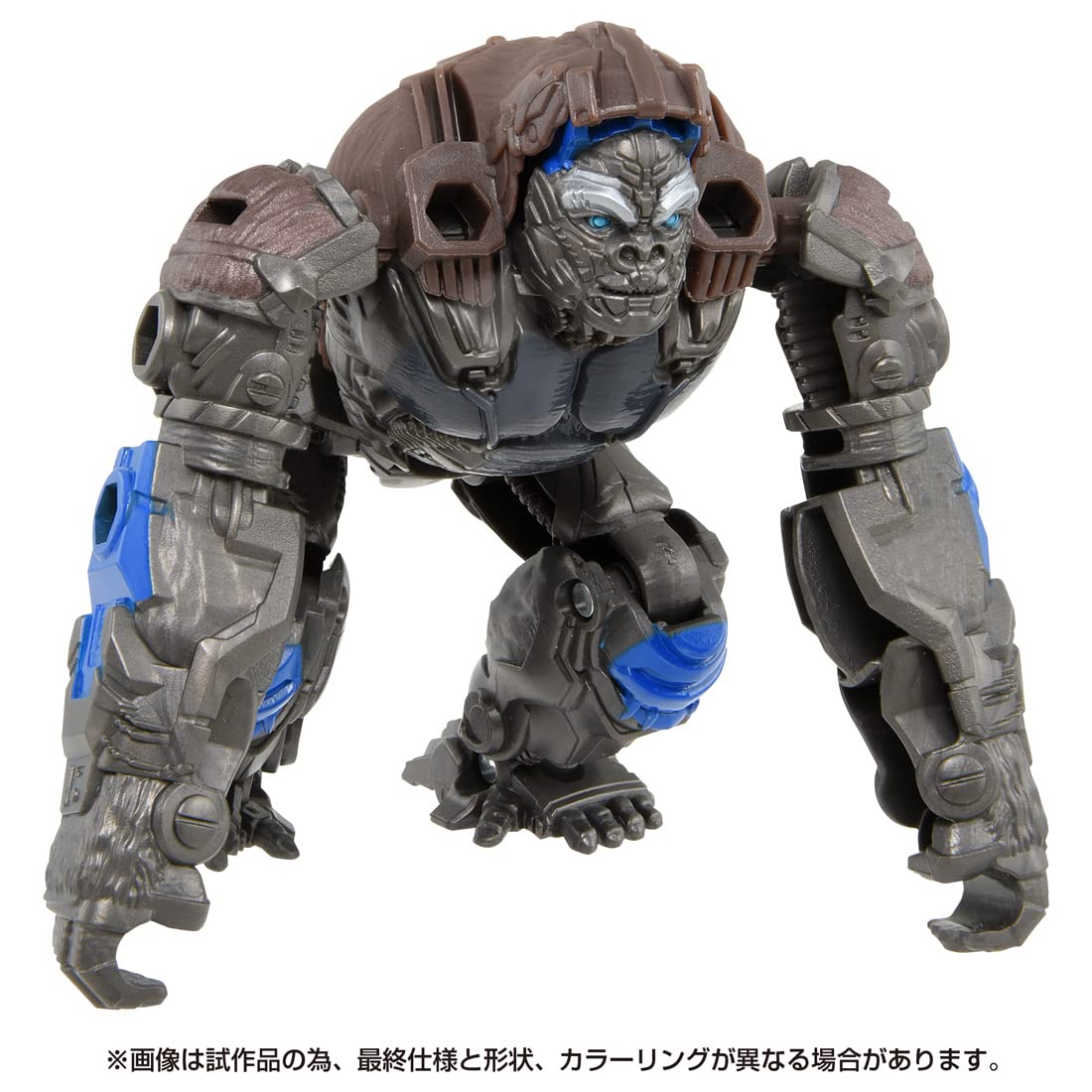Takara Tomy Transformers Beast Awakening BCAS-03 Set Optimus Primal & Skull Launcher- Japan Figure Store - #1 Bring To You The Best Japanese Goods