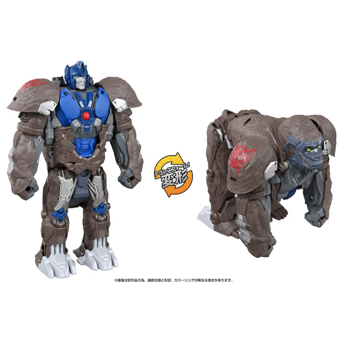 Takara Tomy Transformers Beast Awakening BPC-01 Optimus Primal- Japan Figure Store - #1 Bring To You The Best Japanese Goods
