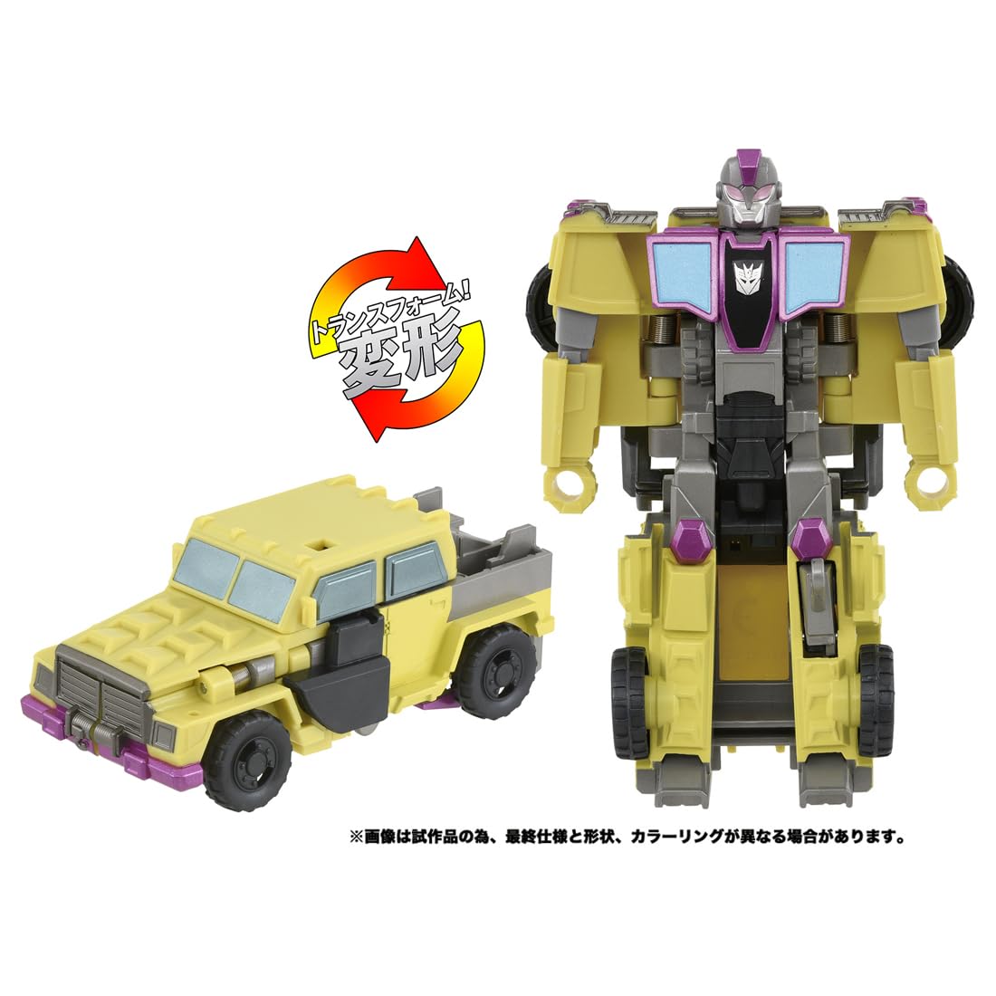 Takara Tomy Transformers ESS-05 Swindle Innovative Spatto Change Feature- Japan Figure Store - #1 Bring To You The Best Japanese Goods
