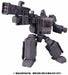 Takara Tomy Transformers Siege Sg-17 Ironhide Figure - Japan Figure