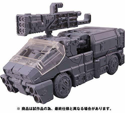 Takara Tomy Transformers Siege Sg-17 Ironhide Figure- Japan Figure Store - #1 Bring To You The Best Japanese Goods