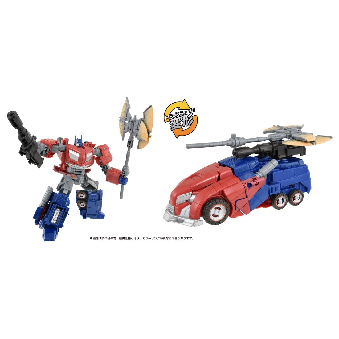 Takara Tomy Transformers GE-01 Optimus Prime- Japan Figure Store - #1 Bring To You The Best Japanese Goods