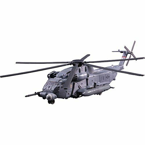 Takara Tomy Transformers Studio Series Ss-08 Blackout Figure- Japan Figure Store - #1 Bring To You The Best Japanese Goods