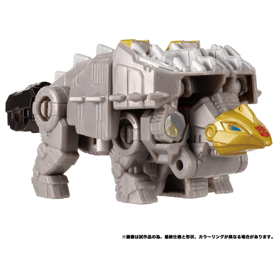 Takara Tomy Transformers TL-41 Dinobot Scoul- Japan Figure Store - #1 Bring To You The Best Japanese Goods