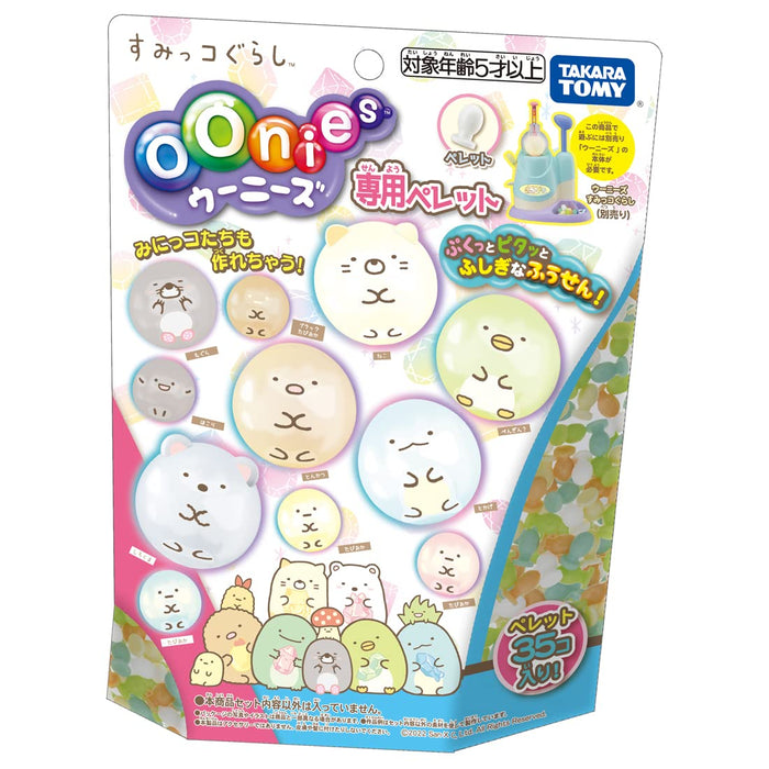 Takara Tomy Sumikkogurashi Woonies Exclusive Pellets Toy- Japan Figure Store - #1 Bring To You The Best Japanese Goods