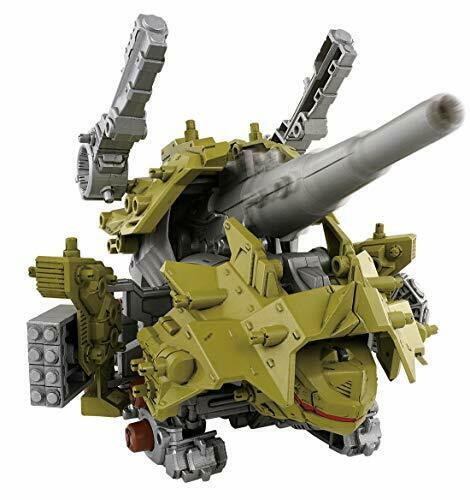 Takara Tomy Zoids Wild Zw28 Bazootle Action Figure- Japan Figure Store - #1 Bring To You The Best Japanese Goods