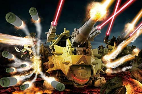 Takara Tomy Zoids Wild Zw28 Bazootle Action Figure- Japan Figure Store - #1 Bring To You The Best Japanese Goods