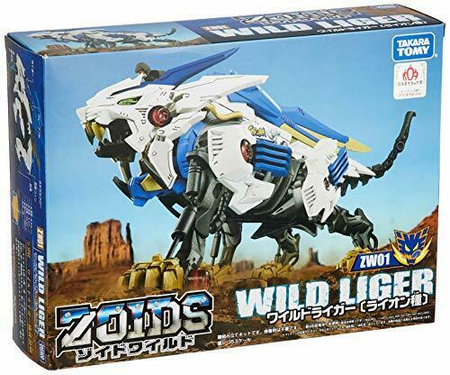 Takara Tomy Zoids Zoid Wild W 01 Wild Liger Toy Model Kit- Japan Figure Store - #1 Bring To You The Best Japanese Goods