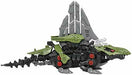Takara Tomy Zoids Zoids Wild Zw20 Dime Pulsar - Japan Figure