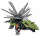 Takara Tomy Zoids Zoids Wild Zw20 Dime Pulsar- Japan Figure Store - #1 Bring To You The Best Japanese Goods