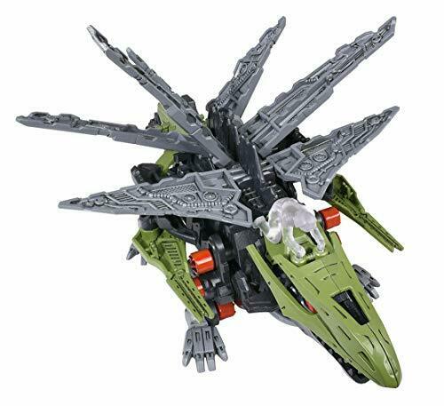 Takara Tomy Zoids Zoids Wild Zw20 Dime Pulsar- Japan Figure Store - #1 Bring To You The Best Japanese Goods