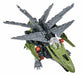 Takara Tomy Zoids Zoids Wild Zw20 Dime Pulsar- Japan Figure Store - #1 Bring To You The Best Japanese Goods