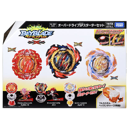 Takara Tomy Beyblade Burst B-191 Overdrive Sp Starter Set Japanese Toy And Figure- Japan Figure Store - #1 Bring To You The Best Japanese Goods