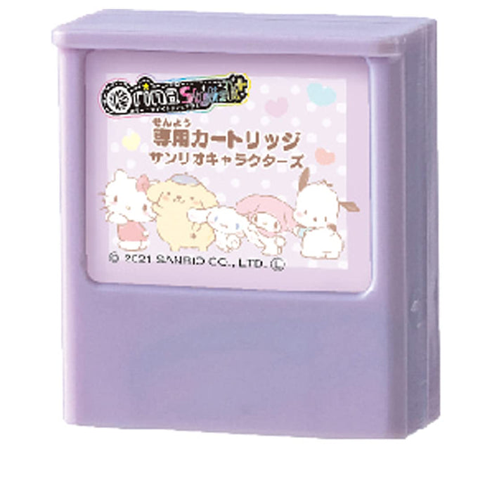 TAKARA TOMY Orina Stylish + Dedicated Cartridge Sanrio Characters- Japan Figure Store - #1 Bring To You The Best Japanese Goods