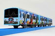 Takaratomy Plarail Sc-04 Fujikyuko Type6000 Thomas Land Train- Japan Figure Store - #1 Bring To You The Best Japanese Goods