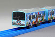 Takaratomy Plarail Sc-04 Fujikyuko Type6000 Thomas Land Train- Japan Figure Store - #1 Bring To You The Best Japanese Goods