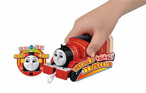 Takaratomy Plarail Thomas & Friends Tecolo De Goggle-eyed Plarail James- Japan Figure Store - #1 Bring To You The Best Japanese Goods